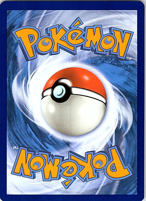 Fighting Energy (2022 Unnumbered) Common SWSH09: Brilliant Stars NM