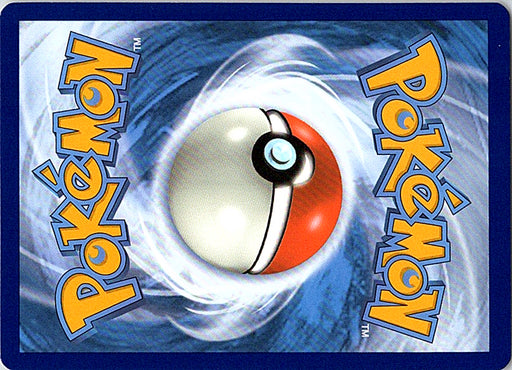 Ninetales (31) Uncommon SWSH08: Fusion Strike 031/264 NM