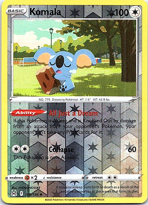 Komala Reverse Holo Uncommon SM - Unified Minds 185/236 NM