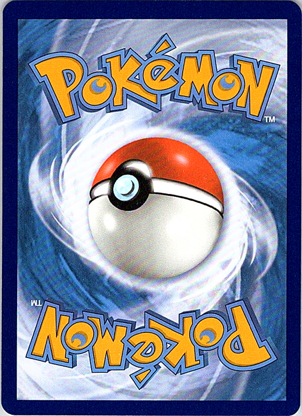 Clamperl Common SWSH08: Fusion Strike 065/264 NM