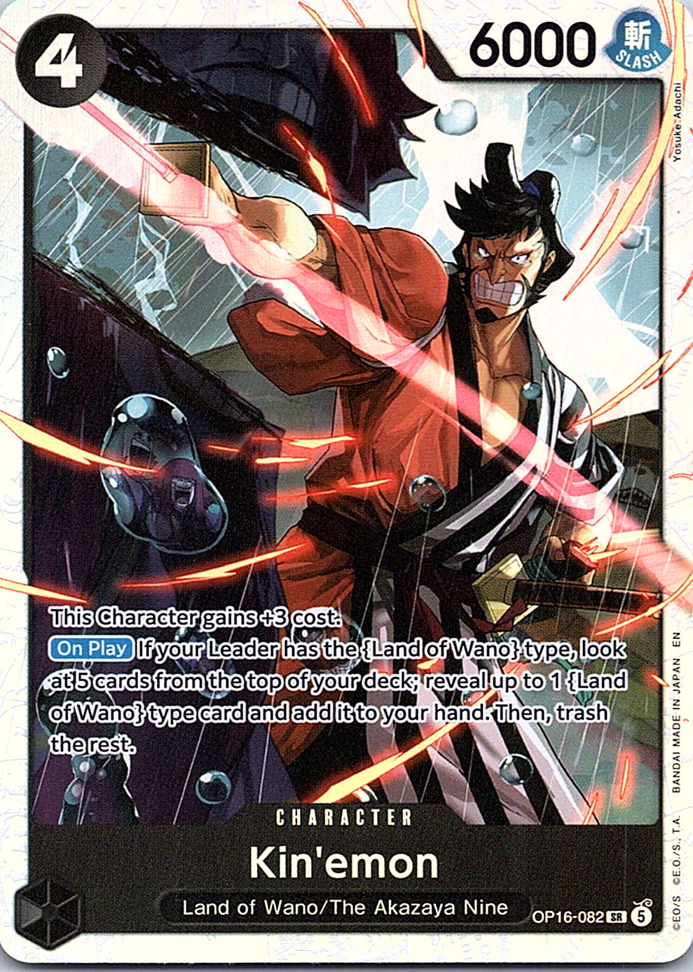 Kin'emon Foil SR The Time of Battle OP16-082 NM