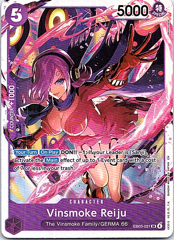 Vinsmoke Reiju Foil SR Extra Booster: One Piece Heroines Edition EB03-031 NM