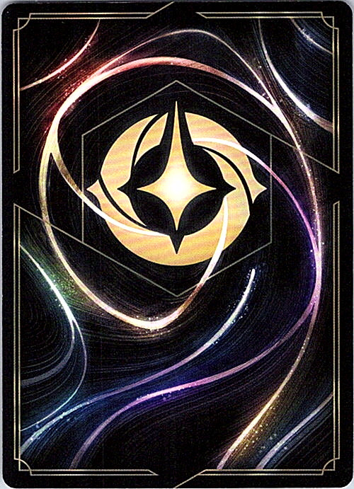 Pluto - Vigilant Traveler Cold Foil Uncommon Wilds Unknown 25/204 NM