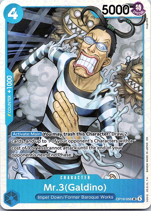 Mr.3(Galdino) (056) Foil SR The Time of Battle OP16-056 NM