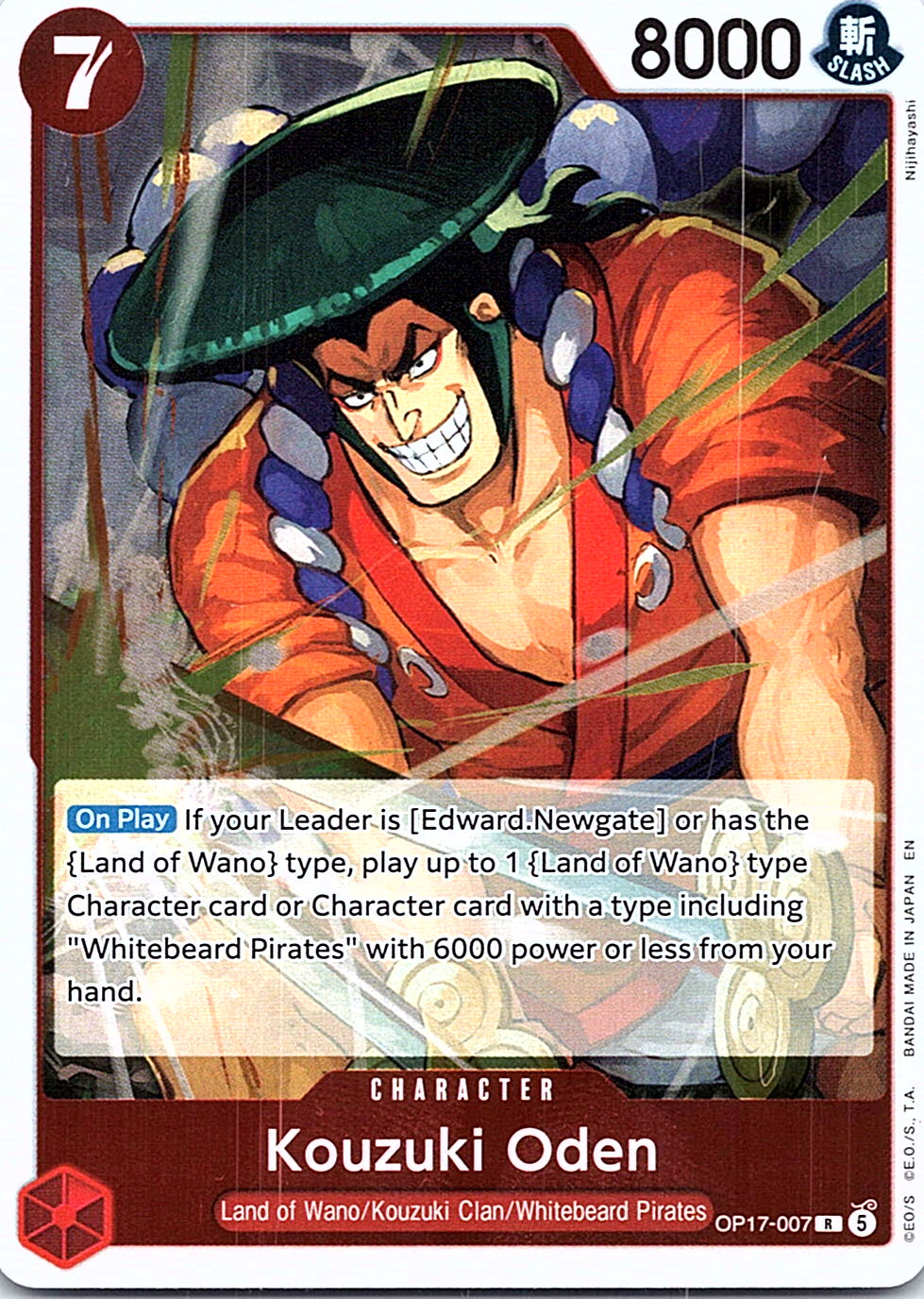 Kouzuki Oden OP17-007 R foil English One Piece Card Game single card
