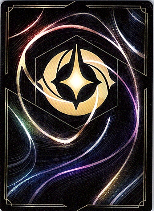 Lyle Tiberius Rourke - Crystallized Commander (Epic) Holo Epic Wilds Unknown 214