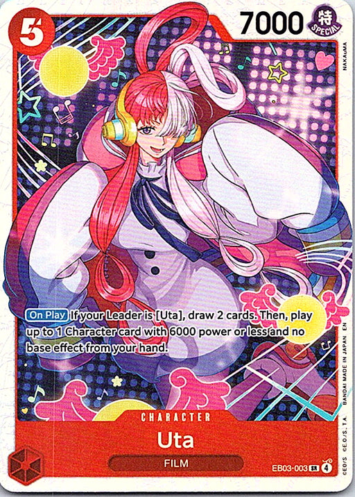 Uta (003) Foil SR Extra Booster: One Piece Heroines Edition EB03-003 NM