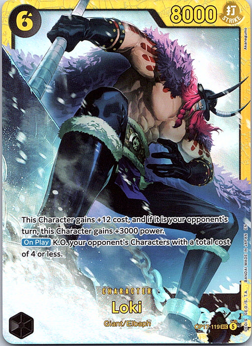 Loki Foil SEC The World's Strongest Warriors OP17-119 NM
