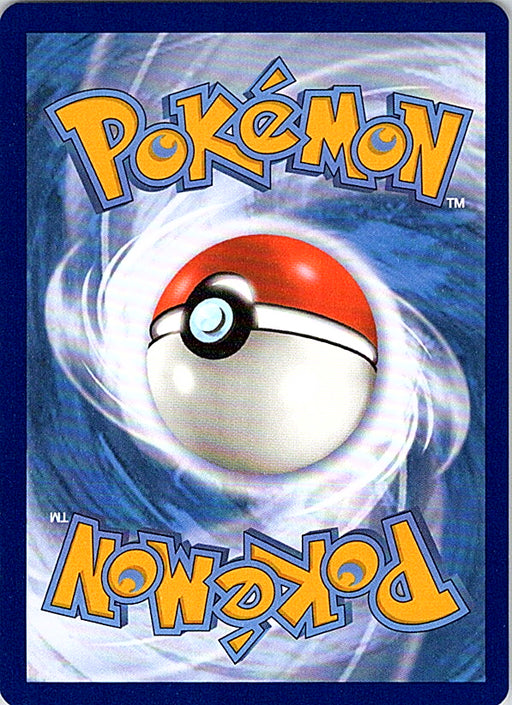 Onix Common SWSH08: Fusion Strike 138/264 NM