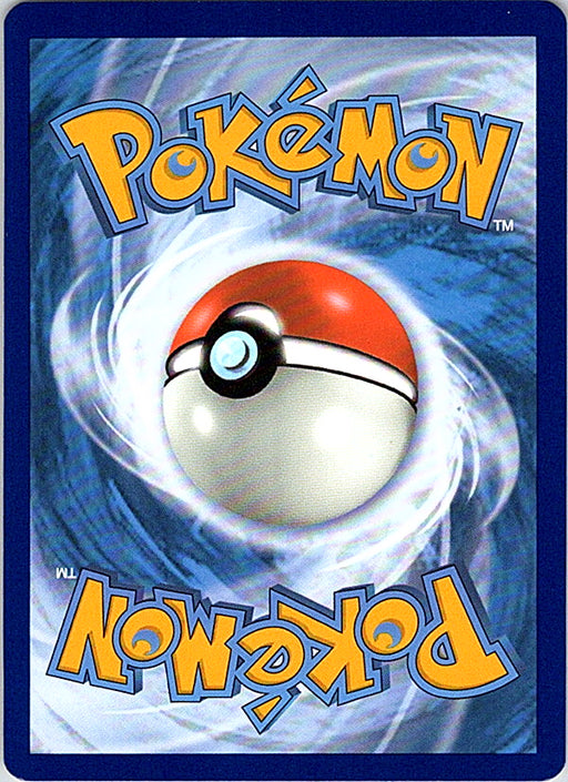 Sliggoo Uncommon SWSH08: Fusion Strike 196/264 NM