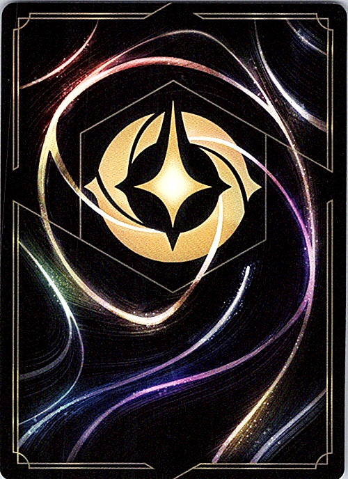 Mrs. Incredible - Determined Rescuer Cold Foil Legendary Wilds Unknown 195/204 N