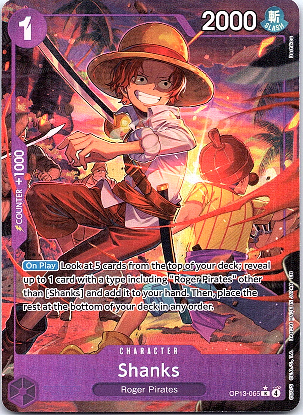 Shanks (065) (Alternate Art) Foil R Carrying On His Will OP13-065 NM
