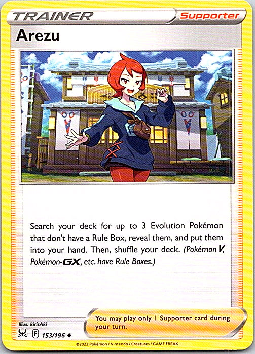 Arezu Uncommon SWSH11: Lost Origin 153/196 NM