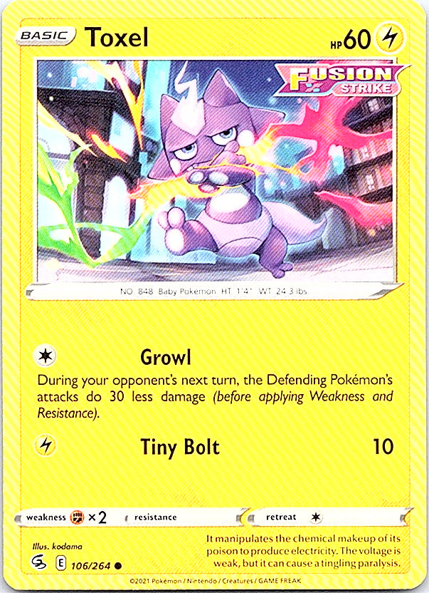 Toxel (106) Common SWSH08: Fusion Strike 106/264 NM