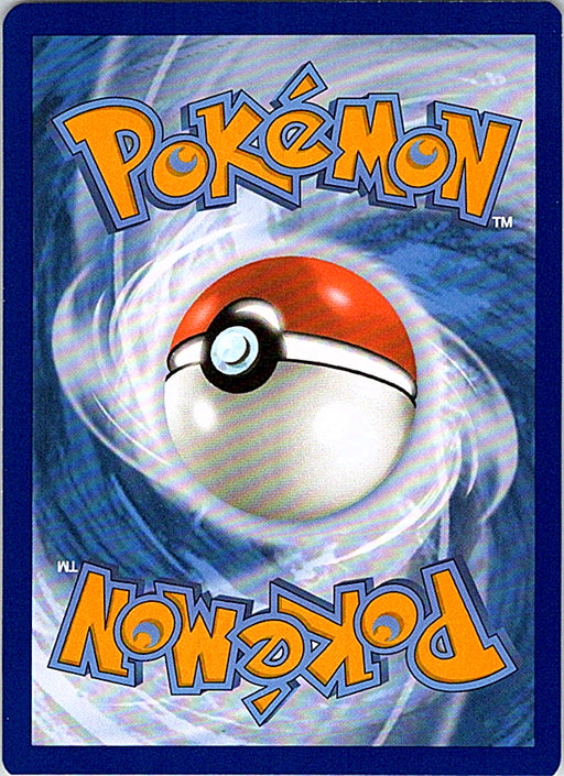 Pikachu Common SWSH11: Lost Origin 052/196 NM
