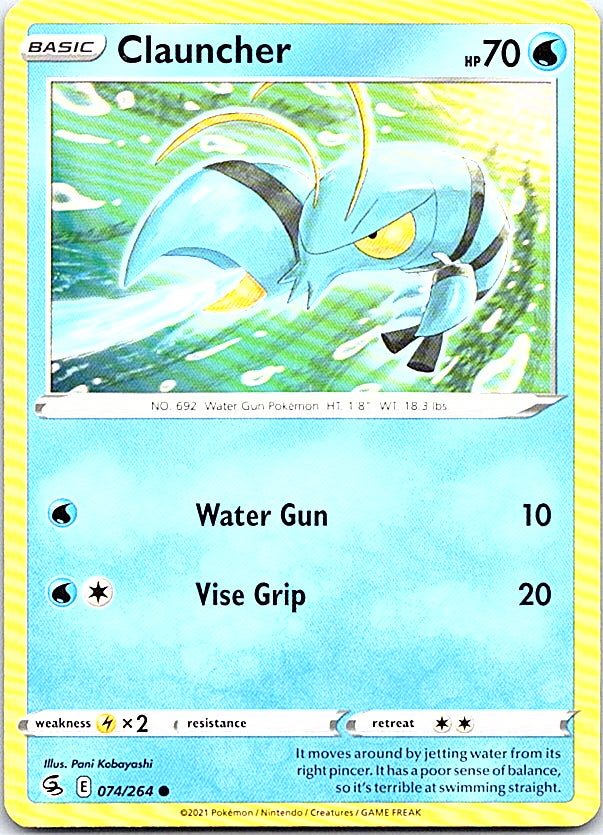 Clauncher Common SWSH08: Fusion Strike 074/264 NM