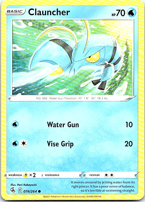 Clauncher Common SWSH08: Fusion Strike 074/264 NM