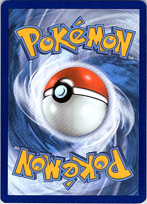 Gossifleur Reverse Holo Common SWSH08: Fusion Strike 024/264 NM