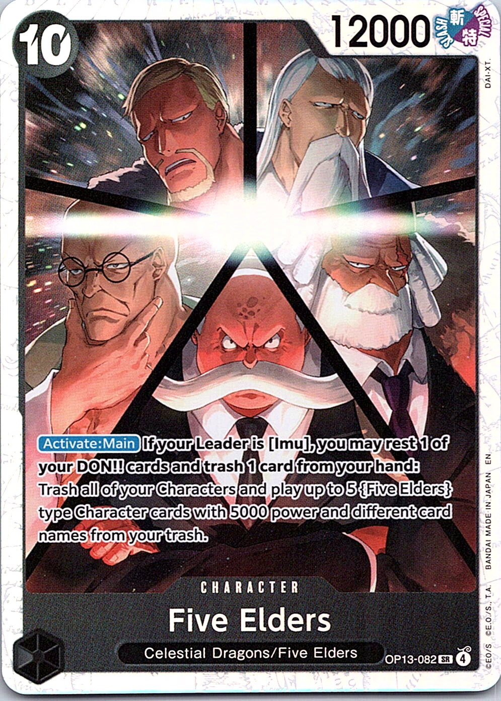 Five Elders Foil SR Carrying On His Will OP13-082 NM