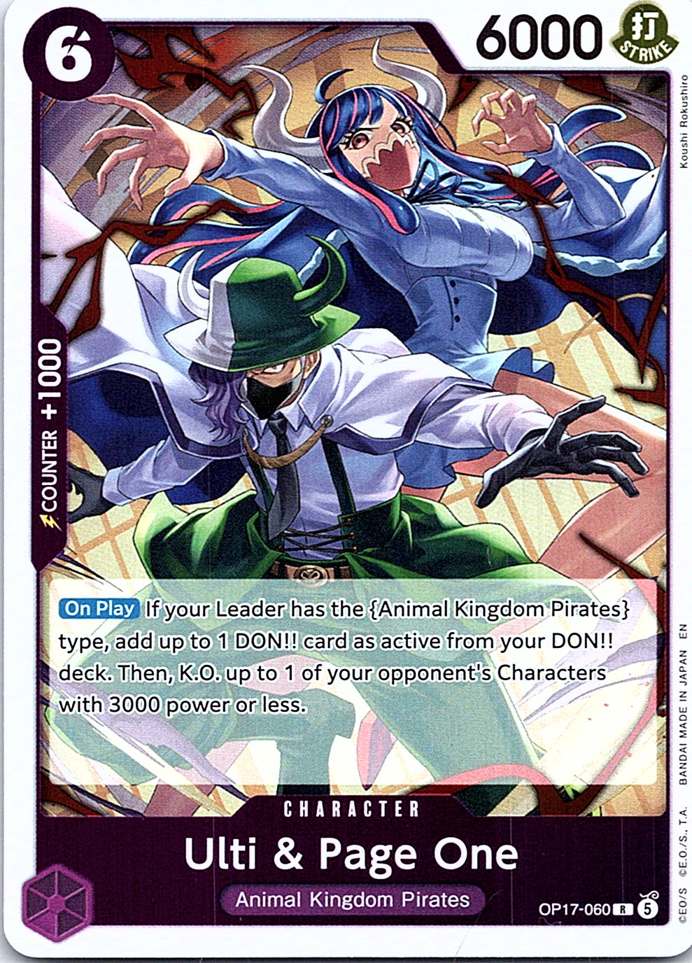 Ulti & Page One OP17-060 R foil English One Piece Card Game single card