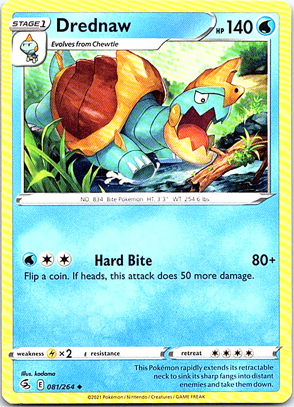 Drednaw Uncommon SWSH08: Fusion Strike 081/264 NM
