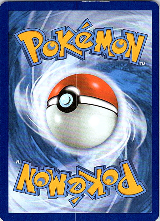 Latias Reverse Holo Rare SWSH08: Fusion Strike 193/264 NM