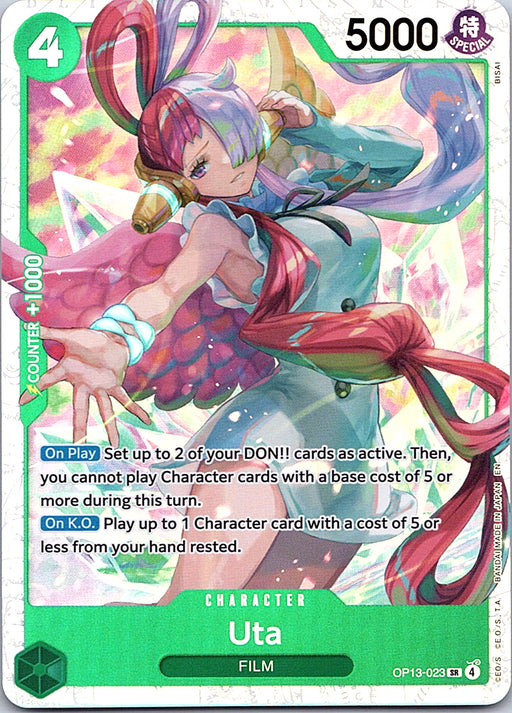 Uta Foil SR Carrying On His Will OP13-023 NM