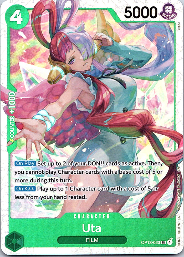Uta Foil SR Carrying On His Will OP13-023 NM