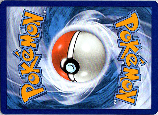 Bronzong Uncommon SWSH11: Lost Origin 126/196 NM