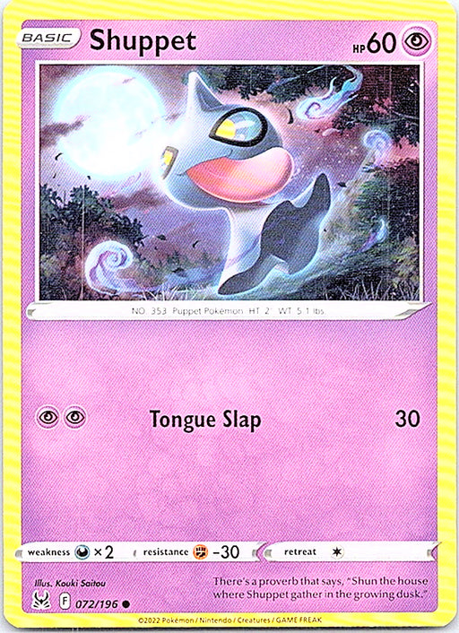 Shuppet Common SWSH11: Lost Origin 072/196 NM