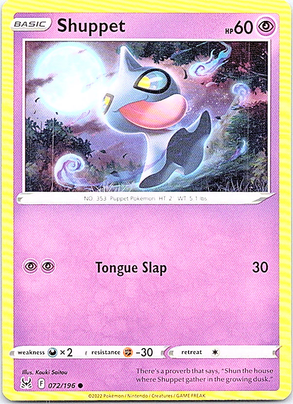 Shuppet Common SWSH11: Lost Origin 072/196 NM