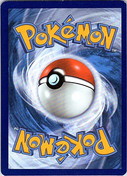 Onix Reverse Holo Common SWSH08: Fusion Strike 138/264 NM