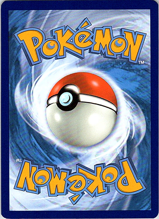 Metapod Uncommon SWSH08: Fusion Strike 002/264 NM