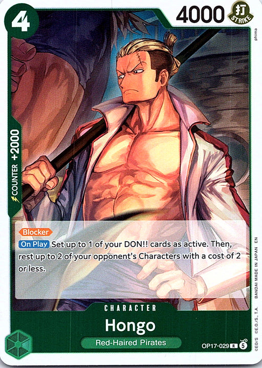 Hongo OP17-029 R foil English One Piece Card Game single card