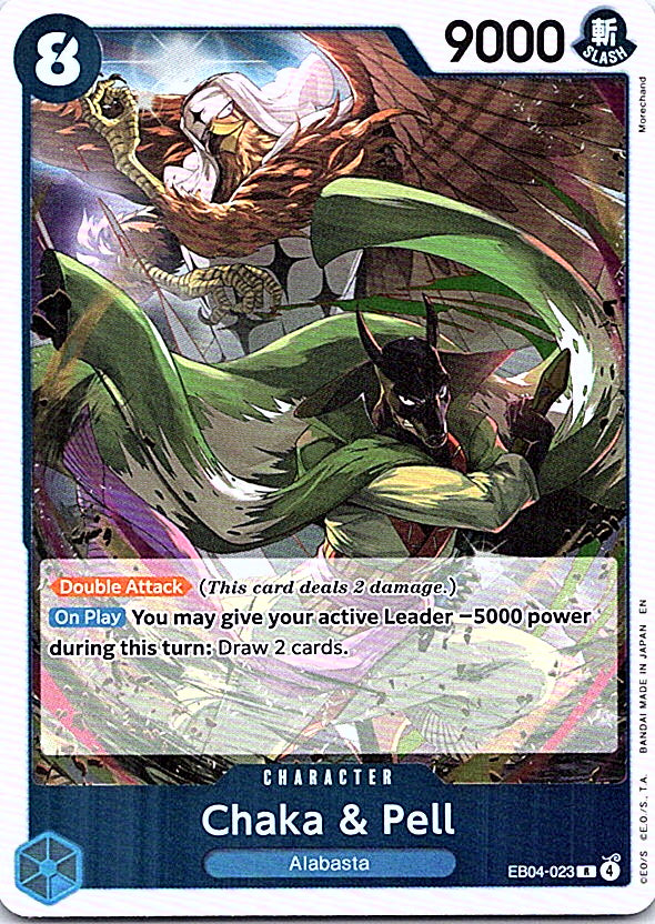Chaka & Pell Foil R The Azure Sea's Seven EB04-023 NM