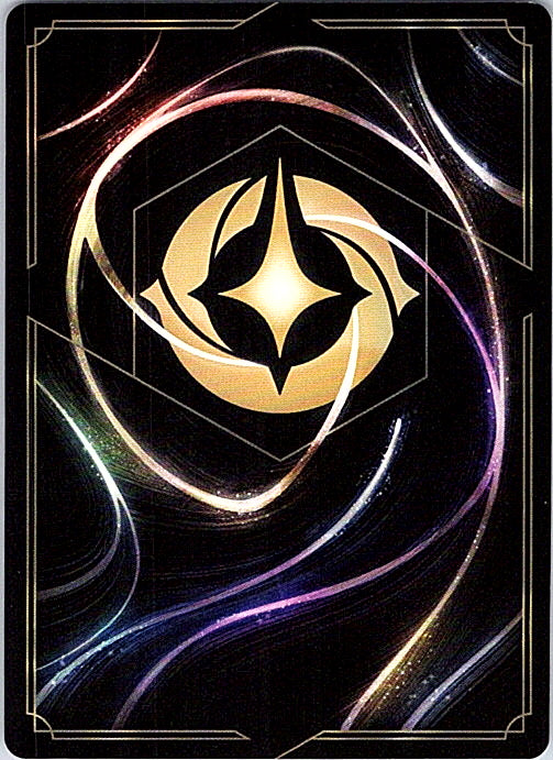 Kida - Crystal Scion Cold Foil Legendary Wilds Unknown 160/204 NM