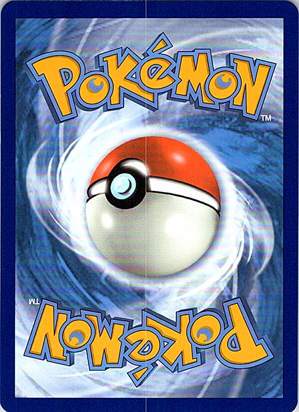 Chansey Common SWSH08: Fusion Strike 202/264 NM