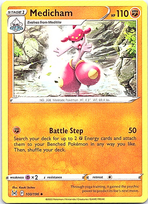 Medicham Uncommon SWSH11: Lost Origin 100/196 NM