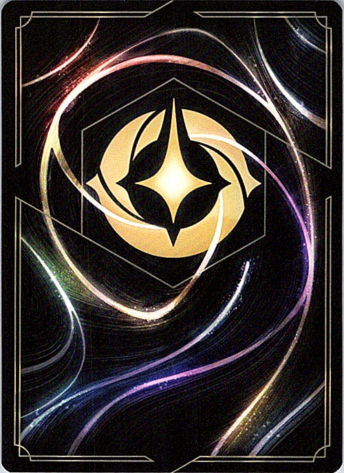 Treasures Untold Cold Foil Rare Ursula's Return 165/204 NM