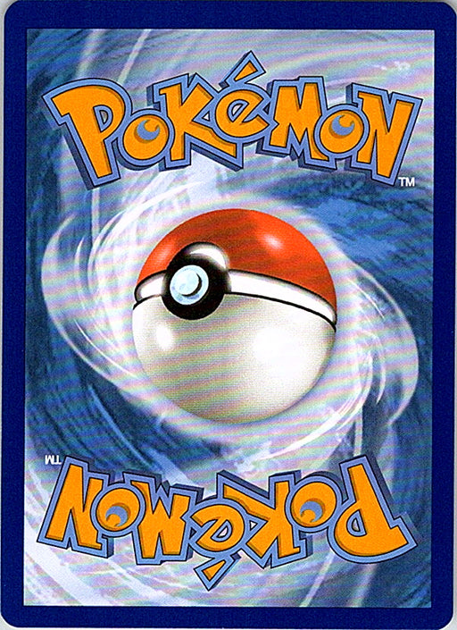 Lickitung Common SWSH11: Lost Origin 138/196 NM