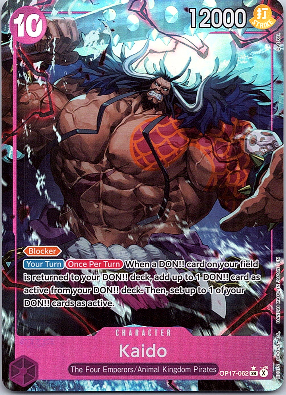 Kaido (062) (Alternate Art) Foil SR The World's Strongest Warriors OP17-062 NM