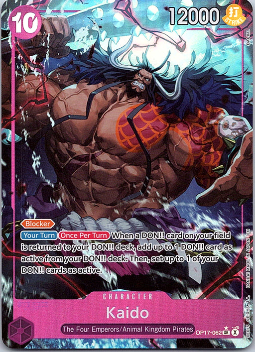 Kaido (062) (Alternate Art) Foil SR The World's Strongest Warriors OP17-062 NM