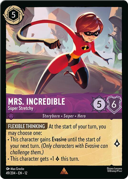 Mrs. Incredible - Super Stretchy Cold Foil Rare Wilds Unknown 49/204 NM