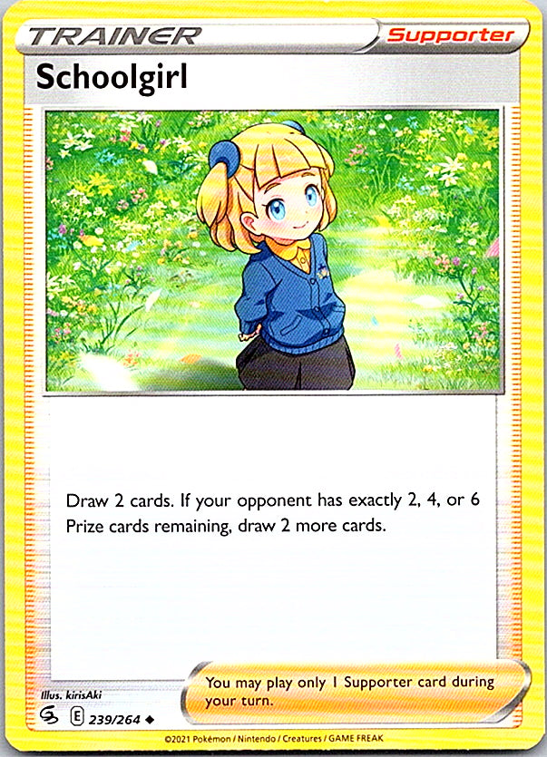 Schoolgirl Uncommon SWSH08: Fusion Strike 239/264 NM