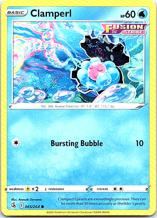 Clamperl Common SWSH08: Fusion Strike 065/264 NM
