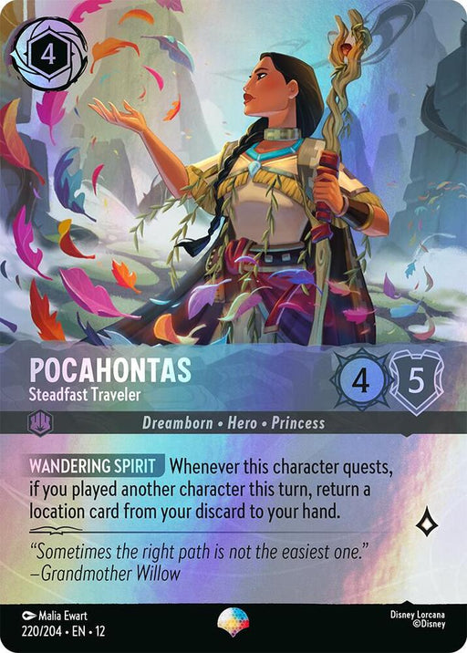 Pocahontas - Steadfast Traveler (Epic) Holo Epic Wilds Unknown 220/204 NM