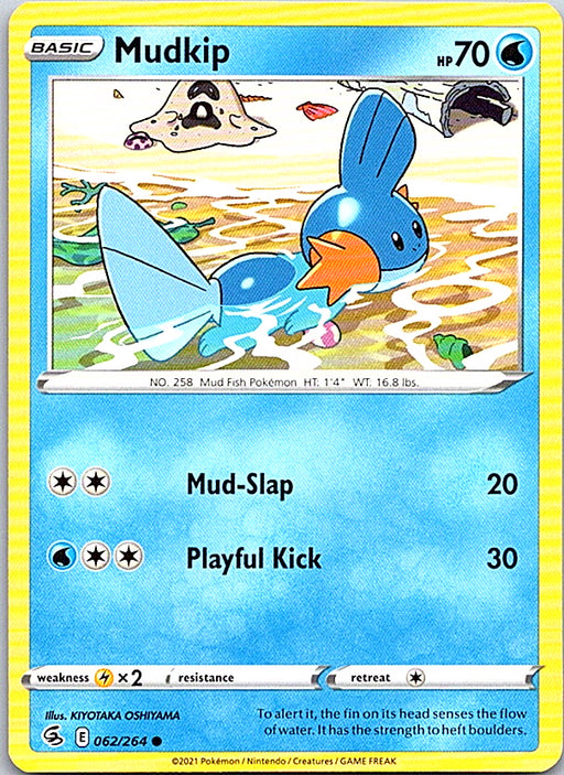 Mudkip Common SWSH08: Fusion Strike 062/264 NM