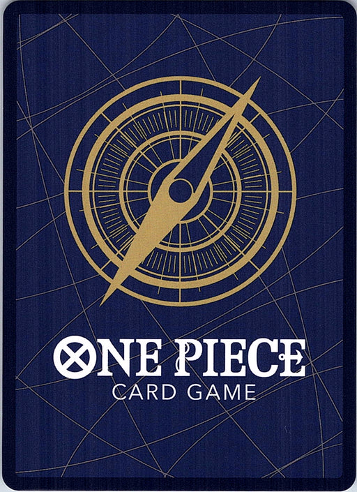 One Piece Card Game OP17-063 Kaido SR Foil – English NM