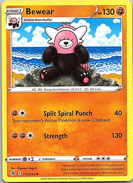 Bewear Uncommon SWSH08: Fusion Strike 151/264 NM