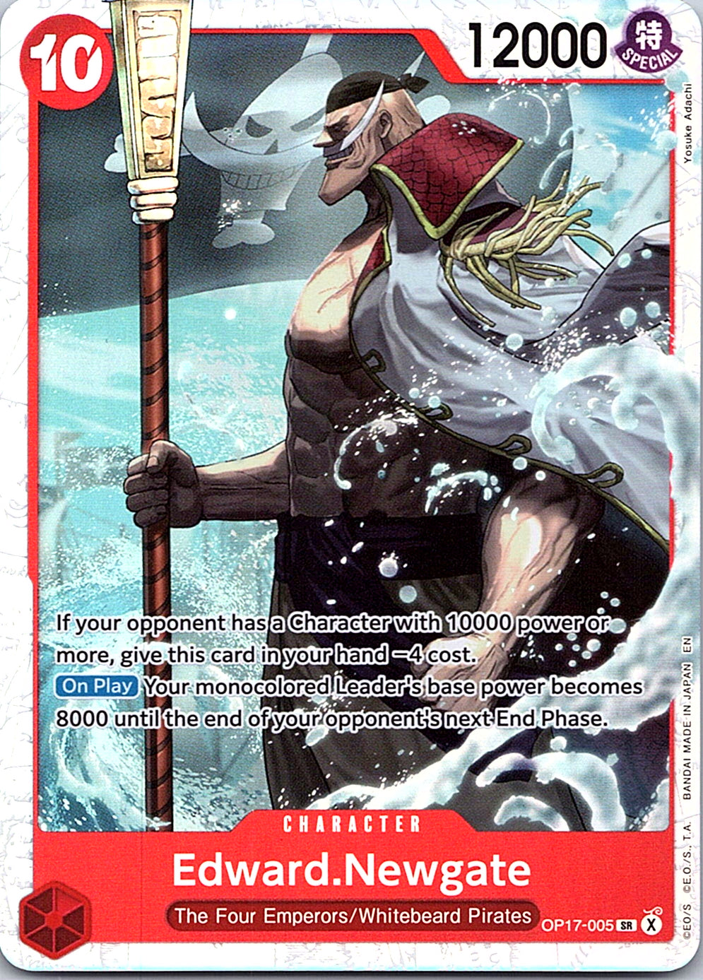 Edward.Newgate OP17-005 SR foil English One Piece Card Game single card